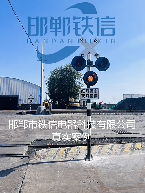 湖北武鋼物流園